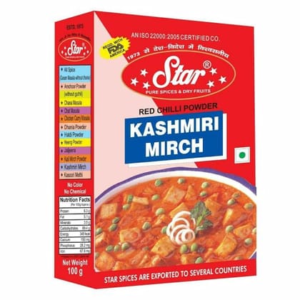 Star Spices Powdered Spices Kashmiri Mirch, 250 gm