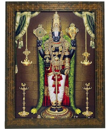 Indianara - Religious Painting With Frame