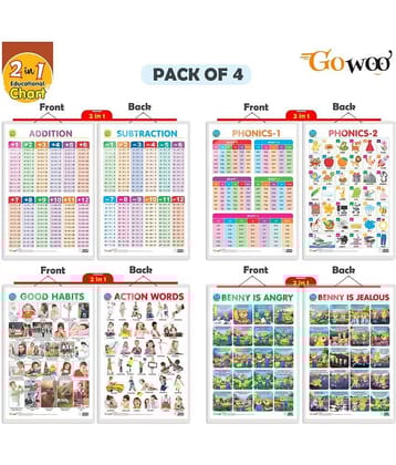 Set of 4 |  2 IN 1 GOOD HABITS AND ACTION WORDS, 2 IN 1 ADDITION AND SUBTRACTION, 2 IN 1 PHONICS 1 AND PHONICS 2 and 2 IN 1 BENNY IS ANGRY AND BENNY IS JEALOUS