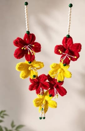 Hibiscus  Har
