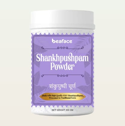 Shankhpuspi-powder-brain-tonic-enhance-memory-neuroprotective-properties-stress Shankhpuspi-powder-brain-tonic-enhance-memory-neuroprotective-properties-stress