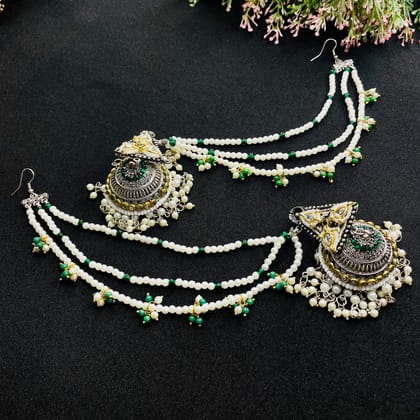 Inara Sahiba Jhumki