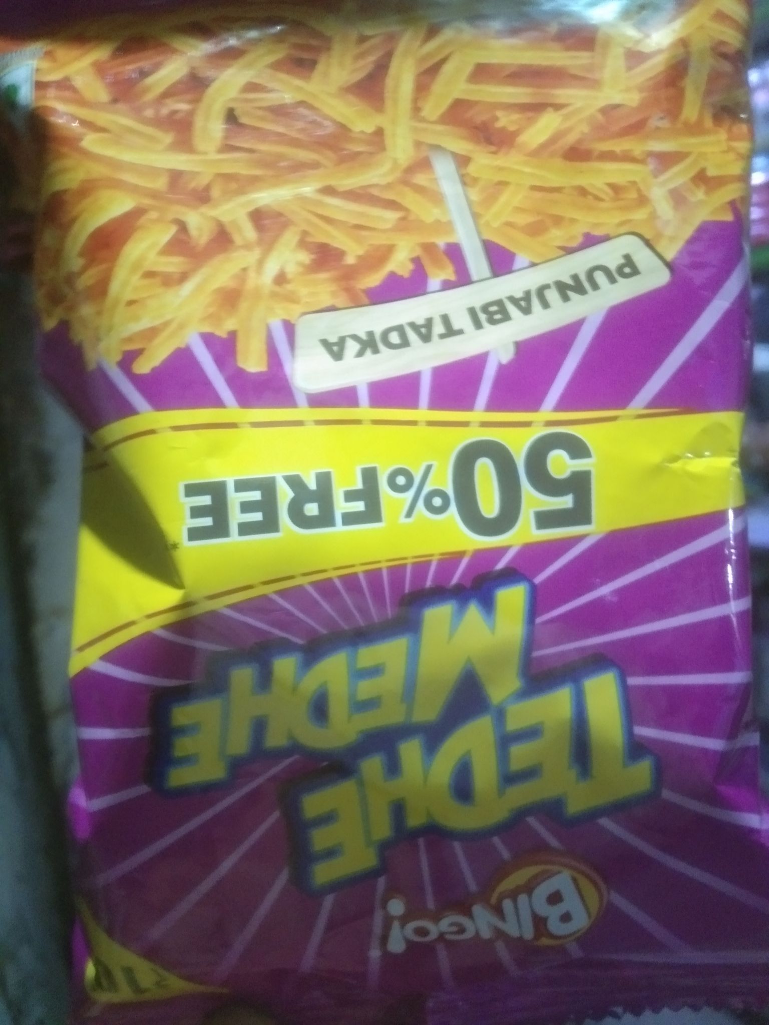 Bingo Medhe Punjabi tadka 