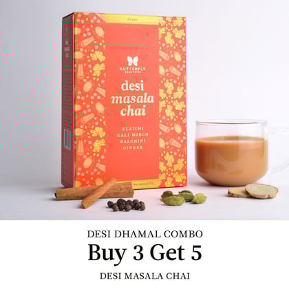 Desi Dhamal Combo