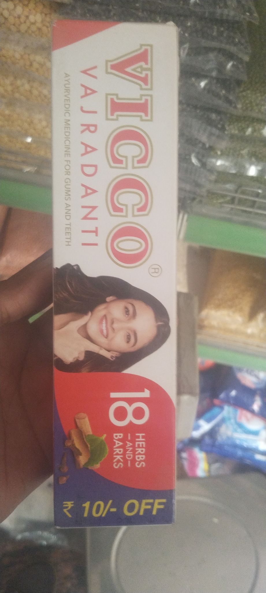 Vicco vajradanti paste