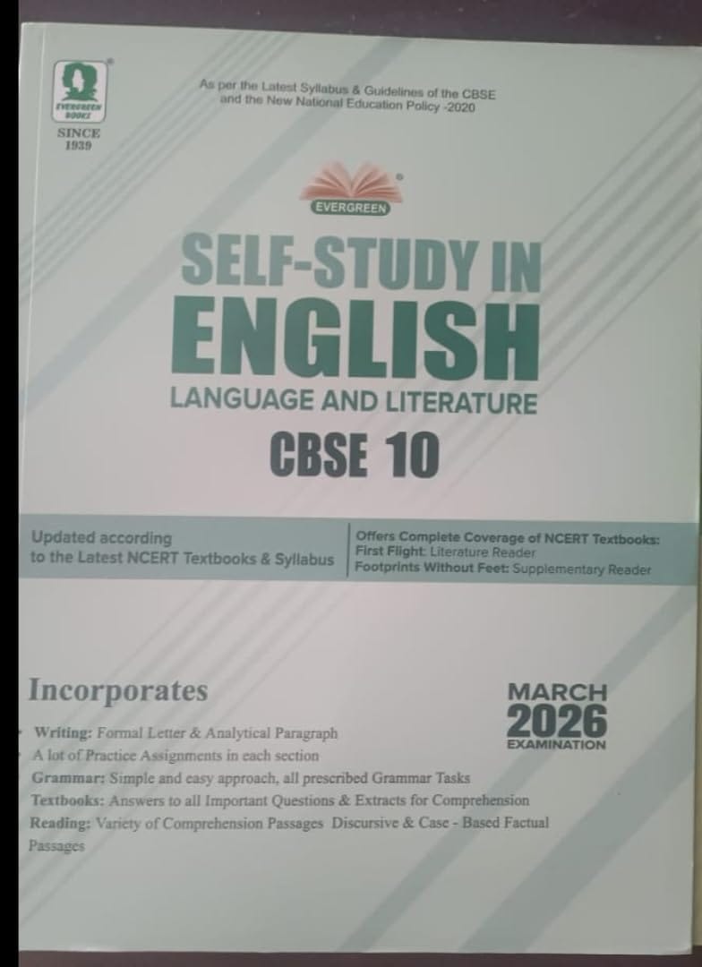 Evergreen Self Study In English For CLASS-10 Paperback 2026 EXAMINATION [Paperback] [Jan 01, 2024] K.S PAUL and B. RAJ