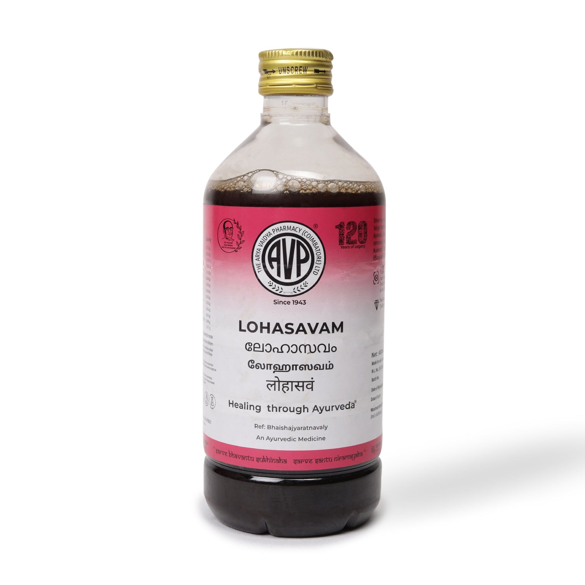 Lohasavam 450 ML