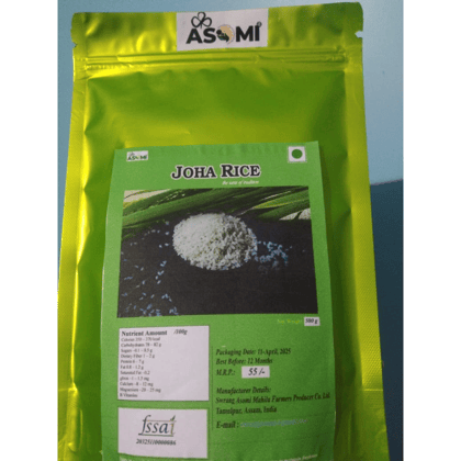 JOHA RICE - 500 gm