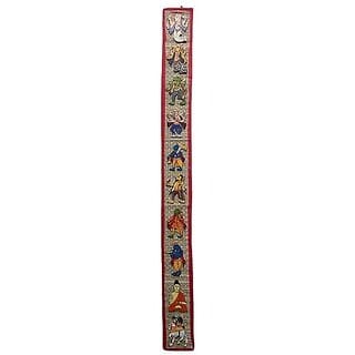Palak Saxena Handcrafted Foldable Applique Wall Mat (Tapestry) from Pipli Odisha (Theme DASHAVATAR 122cm x 11cm 10 pieces on Mat)