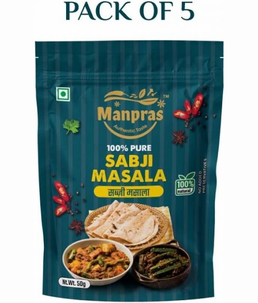 MANPRAS SABJI MASALA 50GMS [ PACK OF 5 ] Masala 50 gm