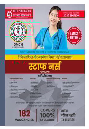 GMCH-Chandigarh-Staff Nurse Hindi [Perfect Paperback] Heed Editorial Board [Perfect Paperback] Heed Publications Pvt Ltd [Perfect Paperback] Heed Publications Pvt Ltd