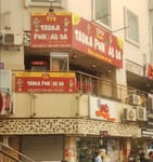 TADKA PUNJAB DA