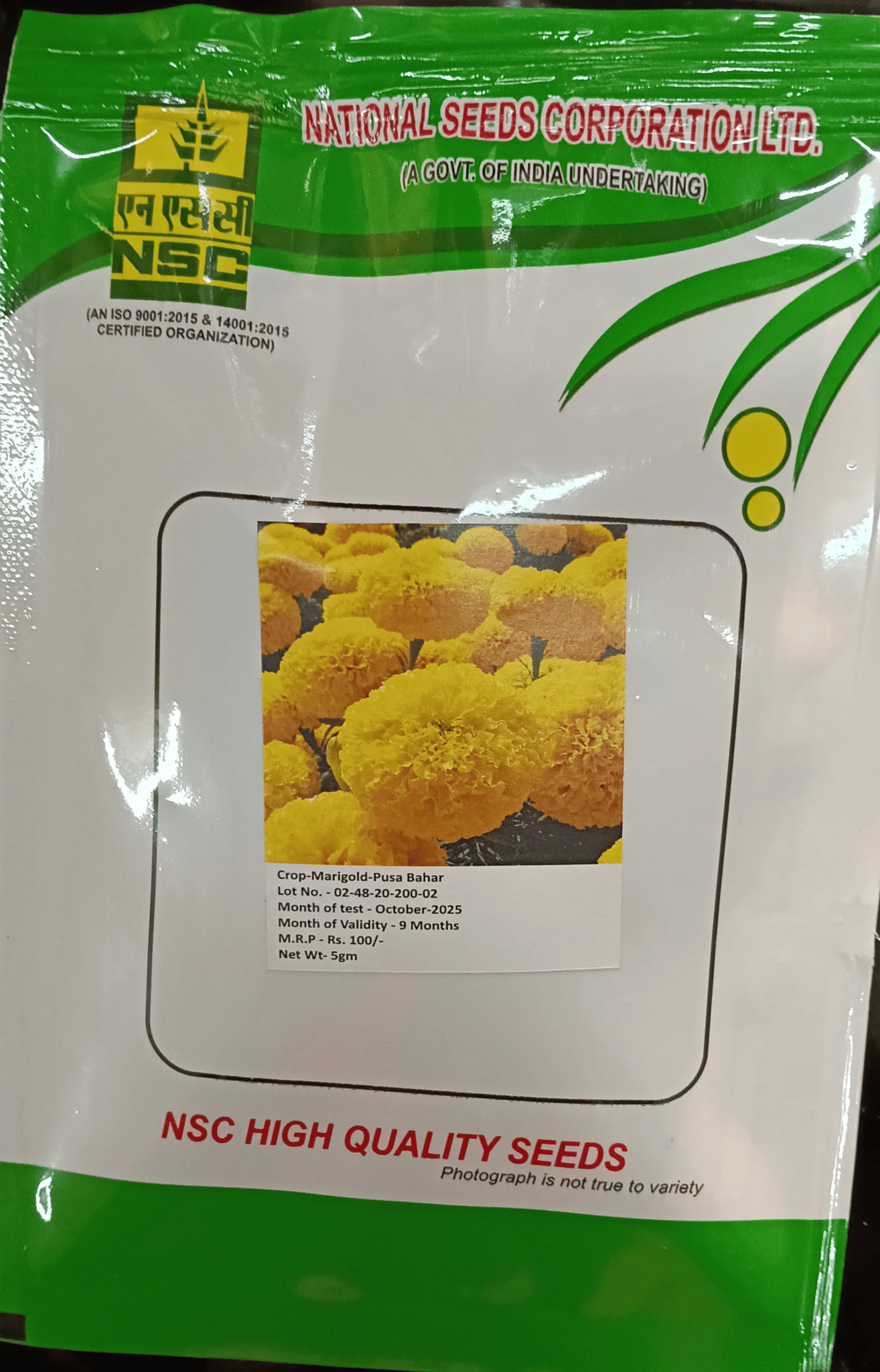 NSC Marigold Pusa Bahar Flower Seed,5gm