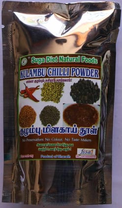 Kuzhambu Chilli Powder 100 Gms