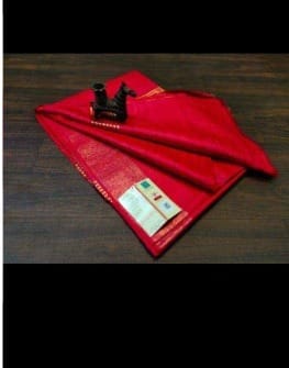 Zari silk saree