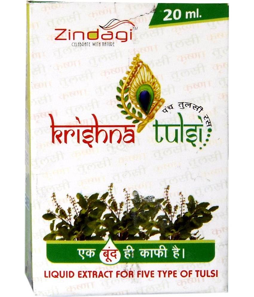 Zindagi panch tulsi drops immunity booster