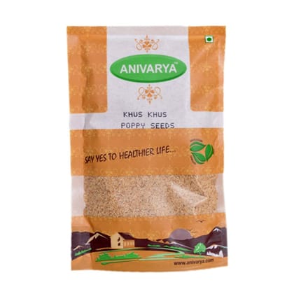 Khus Khus (Poppy Seeds)