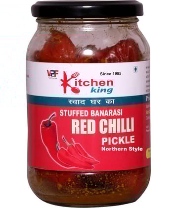 Kitchen King Homemade Organic Herbal Masala Stuffed Banarasi Red Chilli Pickle Lal Mirchi Ka achar Pickle 1 kg
