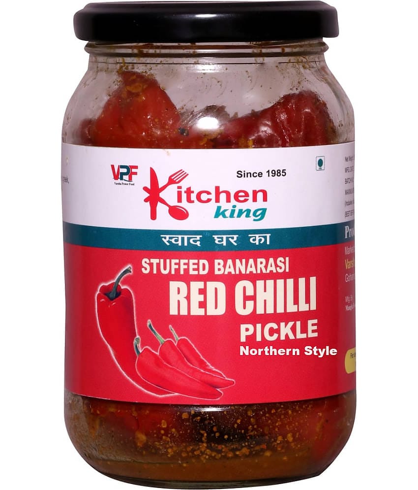 Kitchen King Homemade Organic Herbal Masala Stuffed Banarasi Red Chilli Pickle Lal Mirchi Ka achar Pickle 1 kg