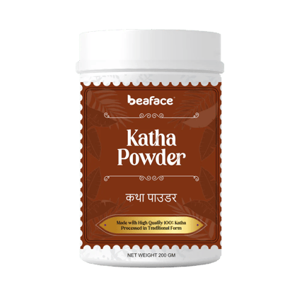 Katha-powder-enhance-hair-volume-shine-soft-smooth-bouncy-dark-brown-colour
