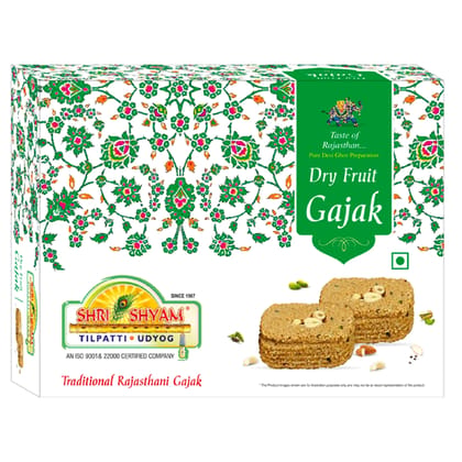 special dryfruit gajak  by SHREE SHYAM TILPATTI UDYOG