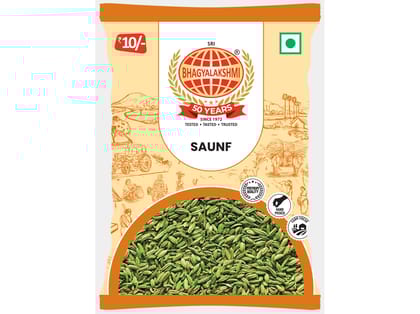 Saunf / Fennel Seeds 10 Rs 