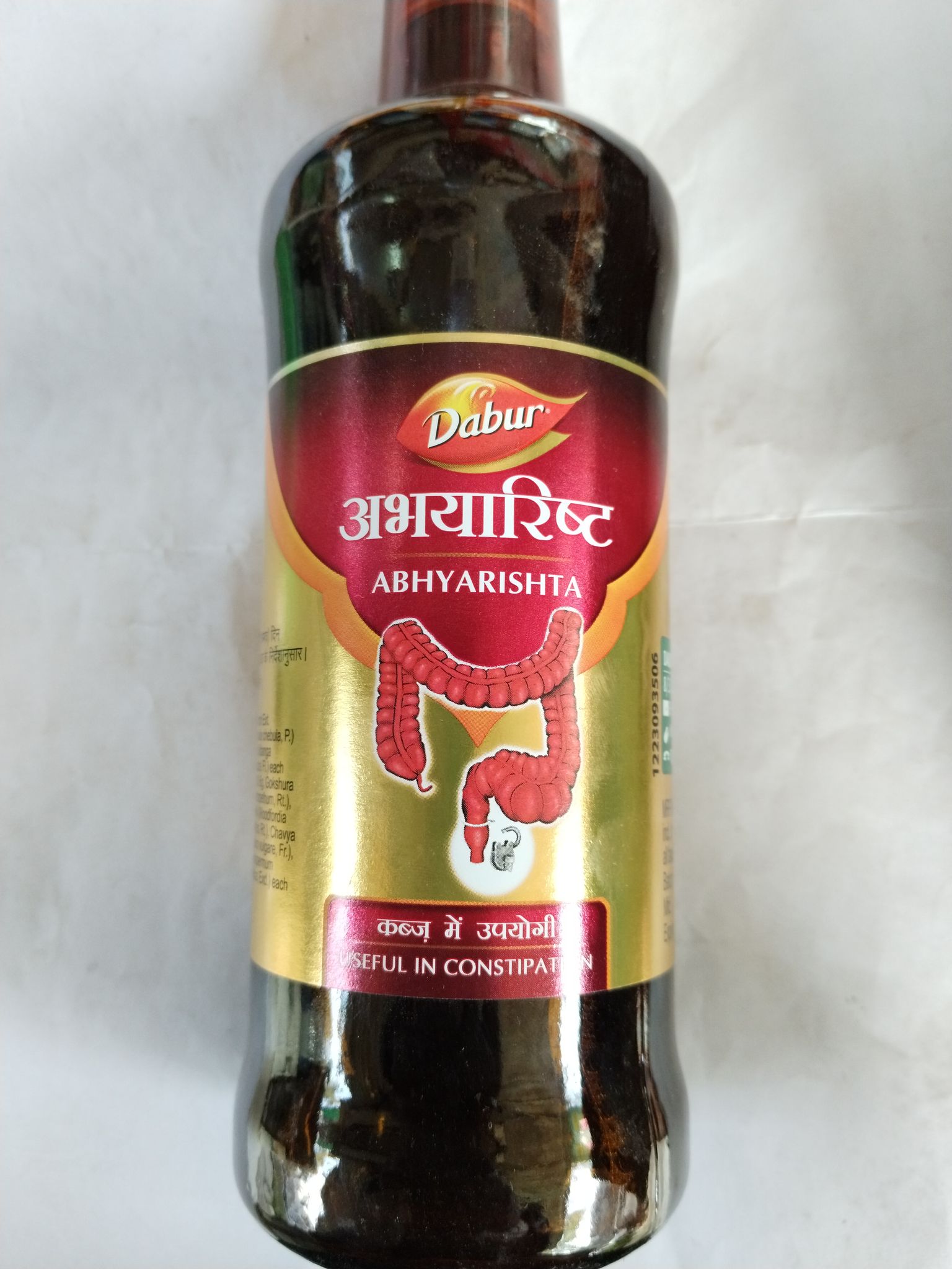 Dabur Abhyarishta Useful in constipation tonic