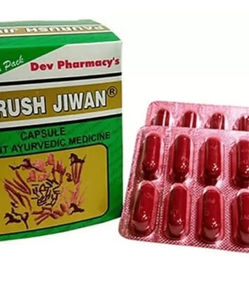 Paurush Jiwan ??????? 3 ?? ??? (10X3 = 30???????) paurush jiwan presents ayurvedic capsules for digestion, reduce constipation & increase imunity.