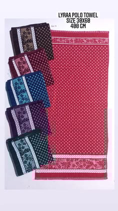 TOWELS   ( Colour -  Brown Derby )