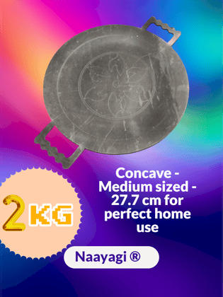 NAAYAGI - PURE IRON TAWA WIRH Double handle - 27.7 cm ( 11 inch ) , concave model for dosa, roti, chapathi