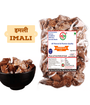 SS520 Tamarind 900 g. Imali Slab Seedless Cintapandu Emali Soft & Delicious 900 gm