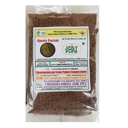 Ajwain Pachak - 250 gm - 250 gm - 1 Pack Ajwain Pachak - 250 gm - 250 gm - 1 Pack