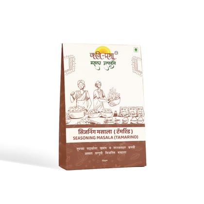 Kavi-Prabha Masale Seasoning Masala (Tamarind) - 50 gram