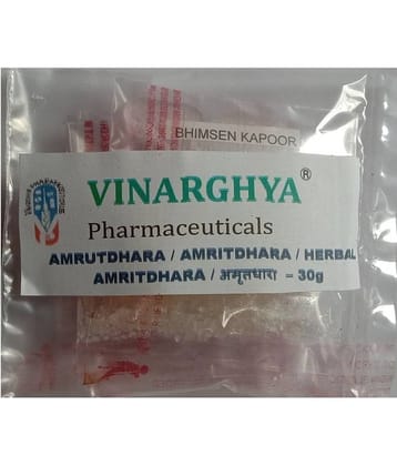 VINARGHYA Amrutdhara Ayurvedic / Divya Amritdhara / Herbal Amritdhara / अमृतधारा 30 gm