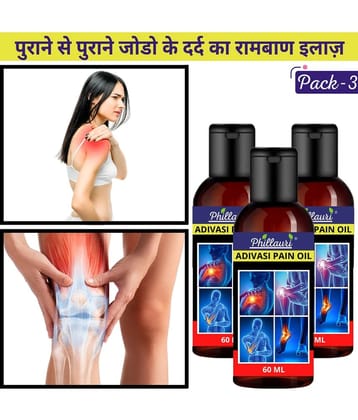 Phillauri phillauri massage oil