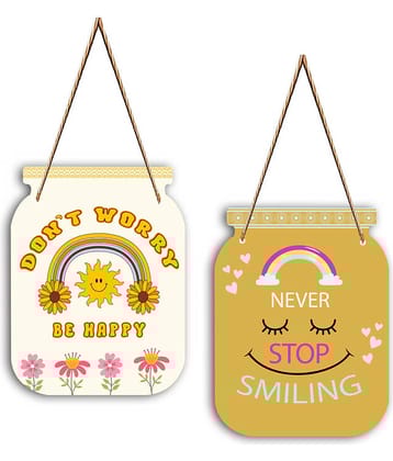 Saf Wood Wall Sculpture Multi - Pack of 2