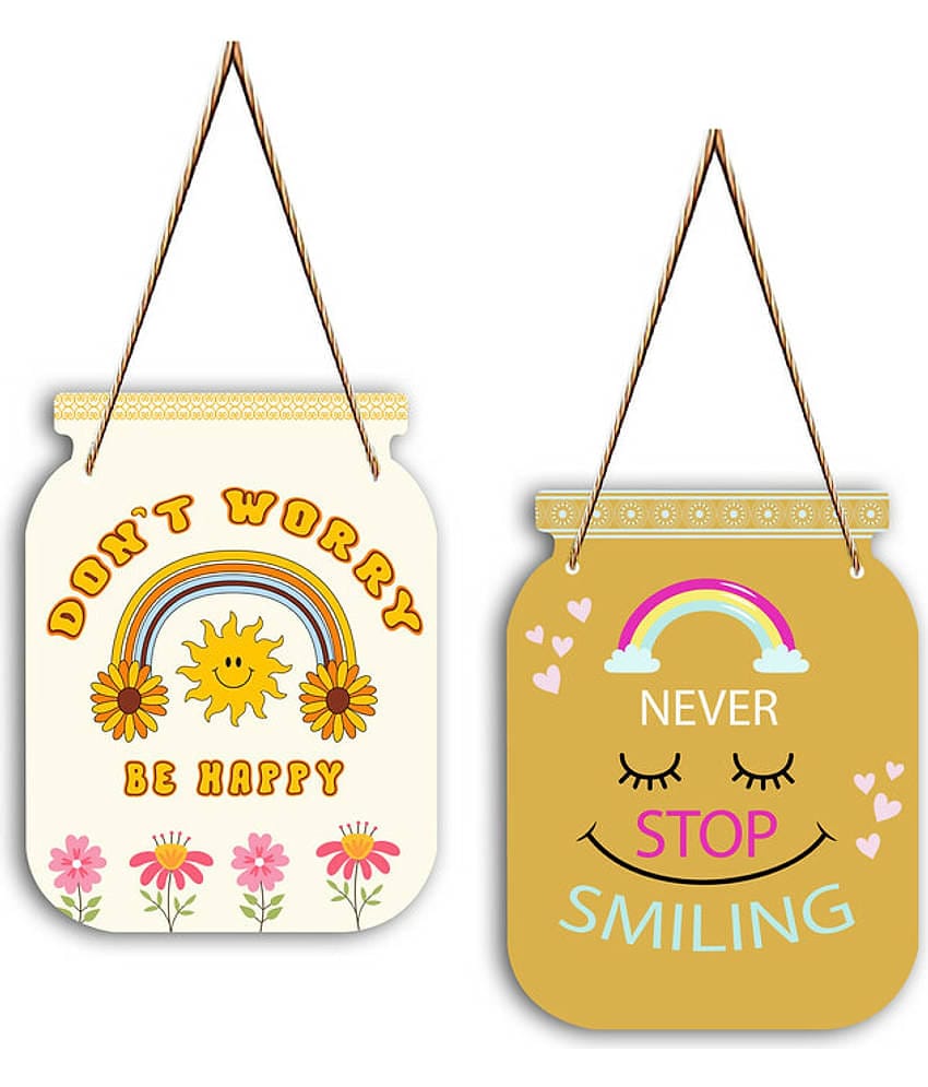 Saf Wood Wall Sculpture Multi - Pack of 2