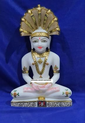 Jain Parshvanath Marble Idol, Home