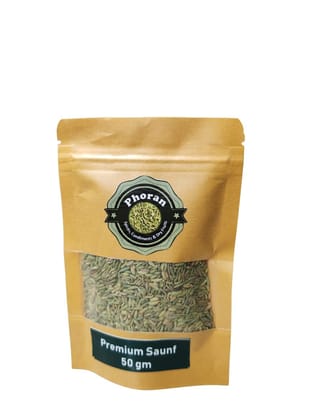 250 gm Panch Phoran Spice Combo Online India - 6 Whole Spices (PACK of Jeera/Kalonji/Kali Rai/Ajwain/Methi/Saunf)| Phoran 250 gm Panch Phoran Spice Combo Online India - 6 Whole Spices (PACK of Jeera/Kalonji/Kali Rai/Ajwain/Methi/Saunf)| Phoran