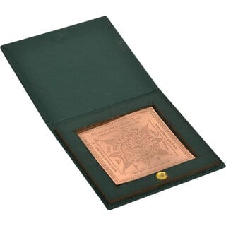KESAR ZEMS Energised Pure Copper Bhaktamar  Stotra/Shlok/Gatha-9 Yantra With KZ Box(7.5 cm x 7.5 cm x 0.01 cm) Brown.