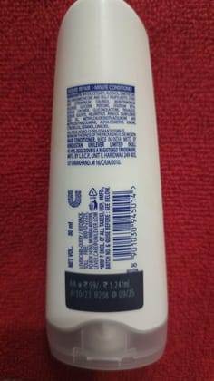 DOVE INTENSE REPAIR SHAMPOO 80ML