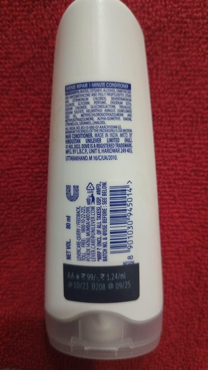 DOVE INTENSE REPAIR SHAMPOO 80ML