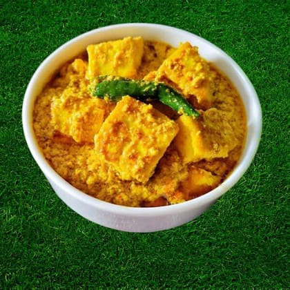 Paneer Gold Medley
