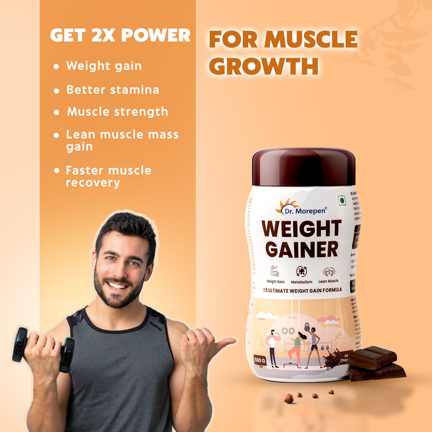 Weight Gainer (500gm)