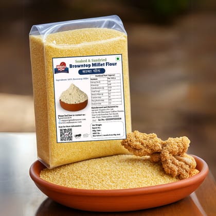 Unpolished Browntop Millet grains l Sama l 1 kg