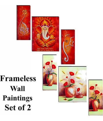 Indianara - Traditional Painting Without Frame