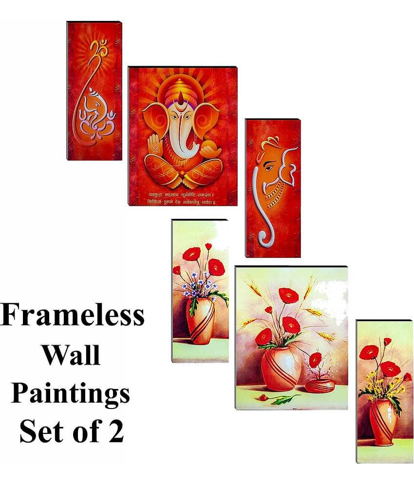 Indianara - Traditional Painting Without Frame