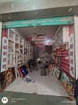 SHIV SHAKTI GALLERY SHIV SHAKTI GALLERY