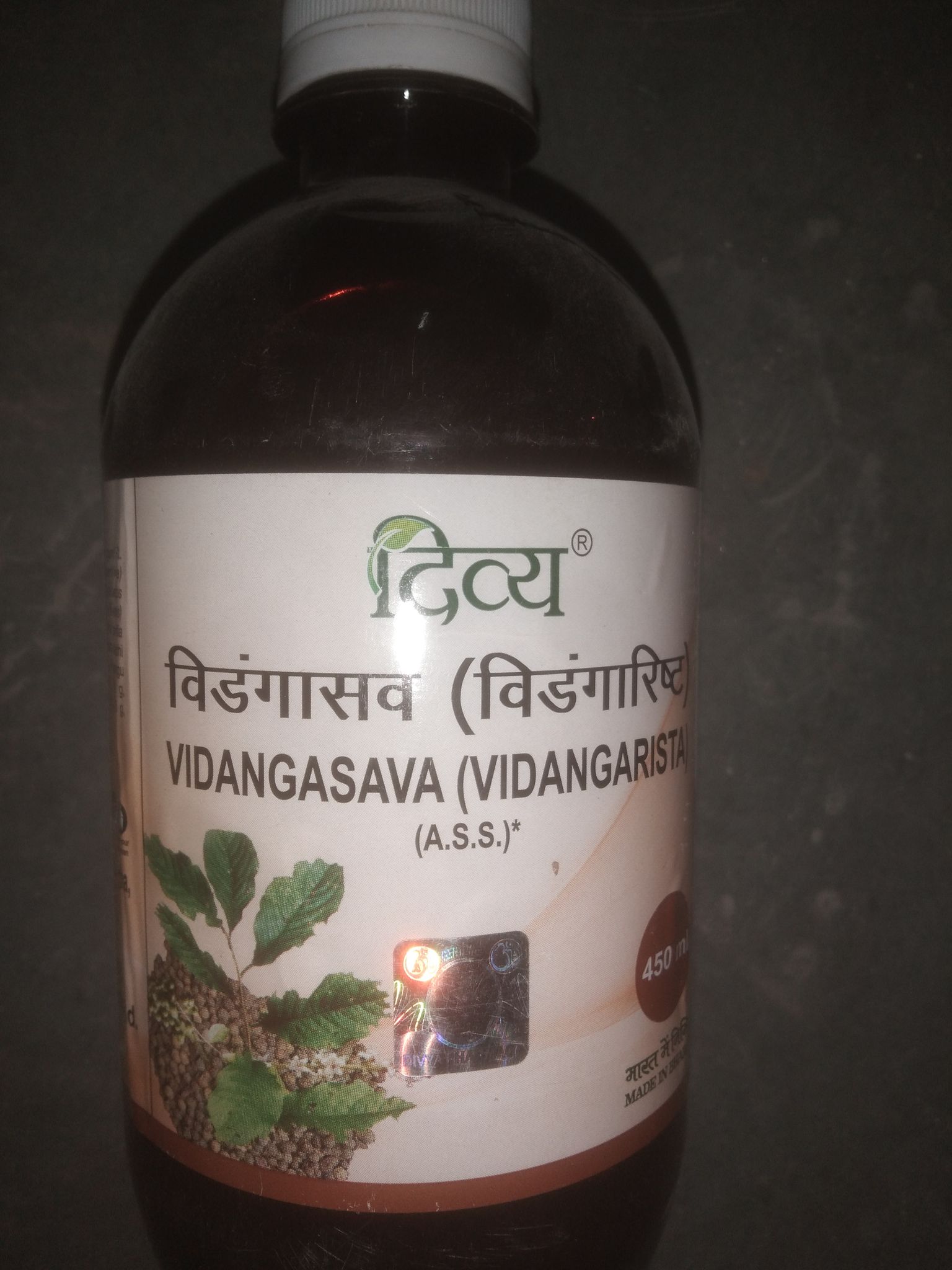 Divya Vidangasava (vidangarista 450ml 