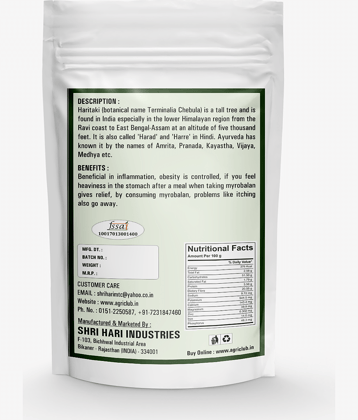 Agri Club Badi Harad, Yellow Harad 450 gm